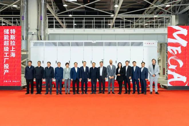 最近上海为什么疯狂建超级工厂(图13) 最近上海为什么疯狂建超级工厂(图13)