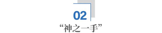 中国机器人如何制造新世界?(图4) 中国机器人如何制造新世界?(图4)