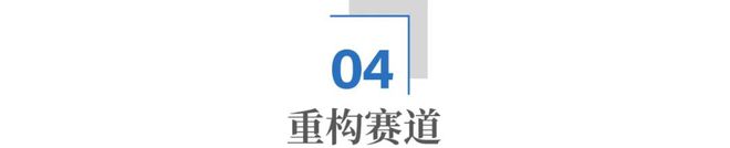 中国机器人如何制造新世界?(图12) 中国机器人如何制造新世界?(图12)