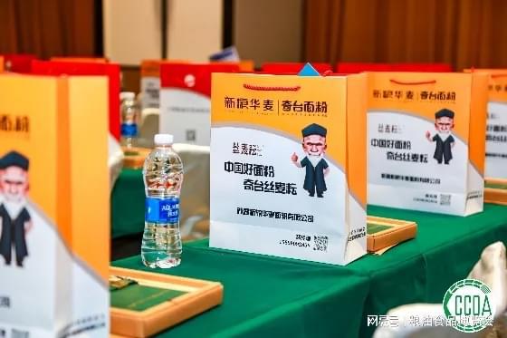 2025粮博会 万商汇聚青岛·产销对接订货·博览精品粮油(图3) 2025粮博会 万商汇聚青岛·产销对接订货·博览精品粮油(图3)