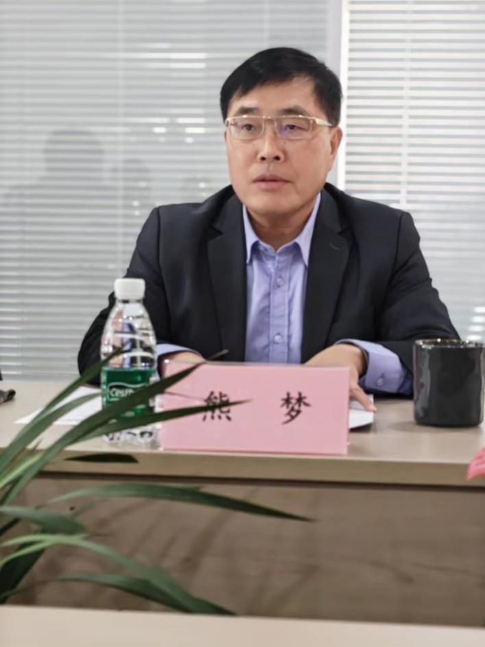 中国工经联党委书记熊梦春节前到中国工业报社慰问员工 勉励报社在建设现代化产业体系中发挥媒体作用(图1) 中国工经联党委书记熊梦春节前到中国工业报社慰问员工 勉励报社在建设现代化产业体系中发挥媒体作用(图1)