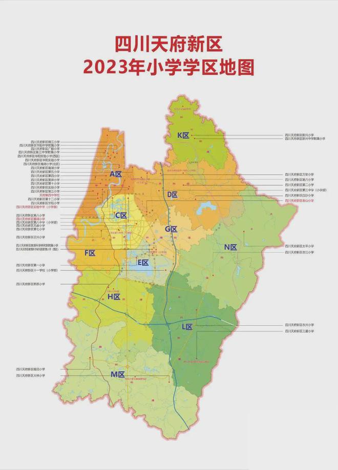 2024成都保利天府和颂(售楼处)官方网站-天府和颂欢迎您-楼盘百科(图1) 2024成都保利天府和颂(售楼处)官方网站-天府和颂欢迎您-楼盘百科(图1)