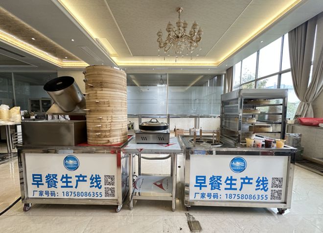 全品类早餐生产线——浙江鲨鱼食品机械(图1) 全品类早餐生产线——浙江鲨鱼食品机械(图1)