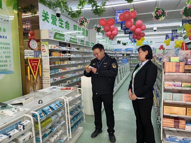 严查食品、药品及特种设备安全 织密市场安全网(图4)