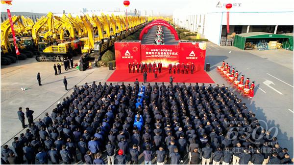 工程机械行业大事每周聚焦(2025年第5期)(图4) 工程机械行业大事每周聚焦(2025年第5期)(图4)