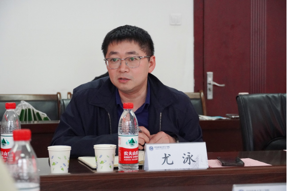 中国农业大学工学院(图2) 中国农业大学工学院(图2)