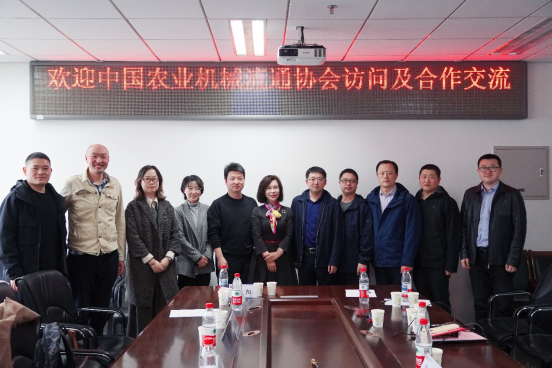 中国农业大学工学院(图1) 中国农业大学工学院(图1)