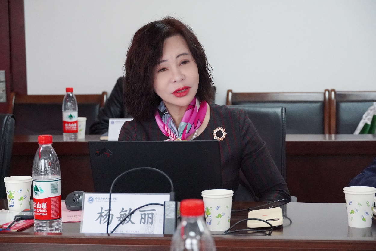中国农业大学工学院(图3) 中国农业大学工学院(图3)