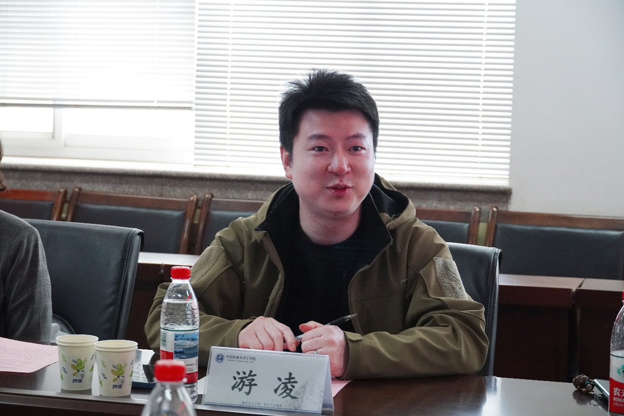 中国农业大学工学院(图4) 中国农业大学工学院(图4)