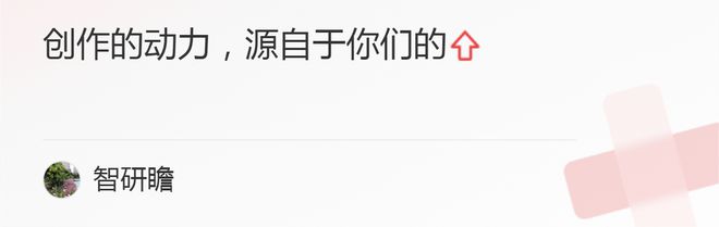 2023-2029年中国工程机械市场运行态势及投资战略、(图4)