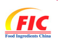 第二十二届中国国际食品添加剂和配料展览会(图1) 第二十二届中国国际食品添加剂和配料展览会(图1)