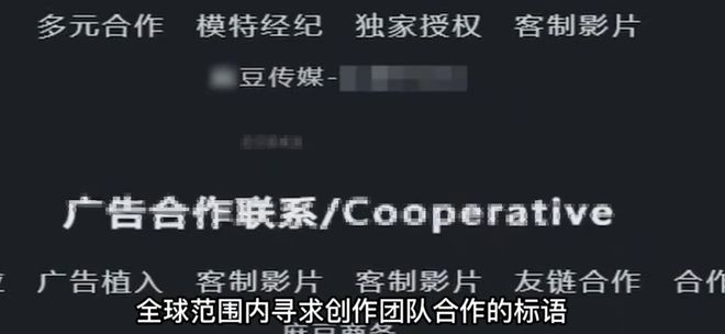 麻豆传媒真实抓捕视频流出现场一片混乱。。。(图1)