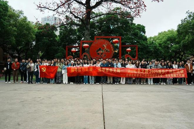 今日清明我们在华园溯源追思赏春逐光！(图11)