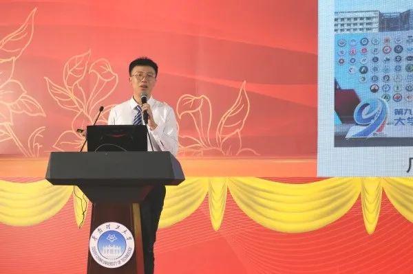 优秀!6位华南理工师生获评“年度人物”(图1) 优秀!6位华南理工师生获评“年度人物”(图1)