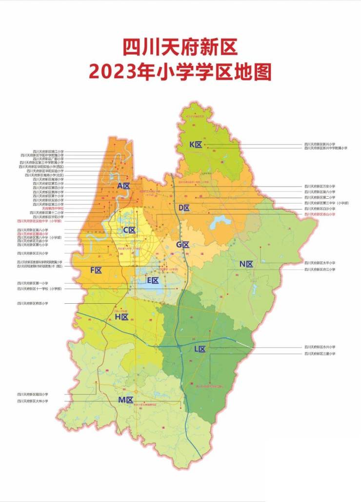 成都保利天府和颂售楼处2025首页网站成都保利天府和颂售楼处欢迎您春节不打烊24小时电话(图1) 成都保利天府和颂售楼处2025首页网站成都保利天府和颂售楼处欢迎您春节不打烊24小时电话(图1)