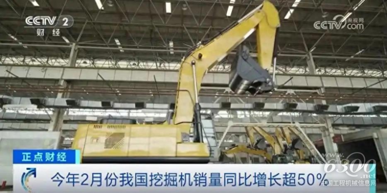 中国挖掘机行业销量大增528%技术与市场齐驱并进(图1)