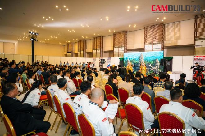2025柬埔寨国际工程机械、建筑设备及工业展览会:东盟基建新动力(图2) 2025柬埔寨国际工程机械、建筑设备及工业展览会:东盟基建新动力(图2)