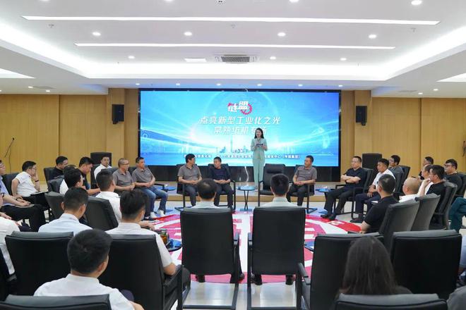 这家老牌纺机企业交出智造“新答卷”!(图4) 这家老牌纺机企业交出智造“新答卷”!(图4)