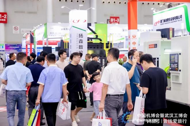 2025中国机博会与武汉工博会——做中国智能工业最亮板块(图1) 2025中国机博会与武汉工博会——做中国智能工业最亮板块(图1)