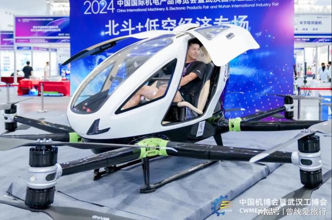 2025中国机博会与武汉工博会——做中国智能工业最亮板块(图5) 2025中国机博会与武汉工博会——做中国智能工业最亮板块(图5)
