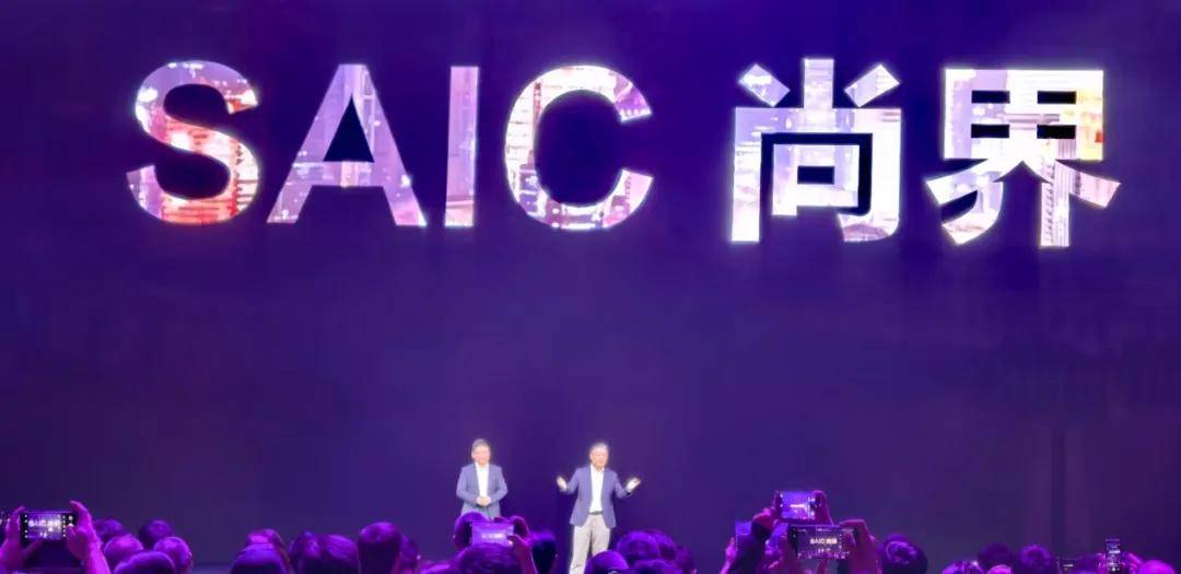 鸿蒙“老五”尚界诞生爆款制造机来了？(图1)