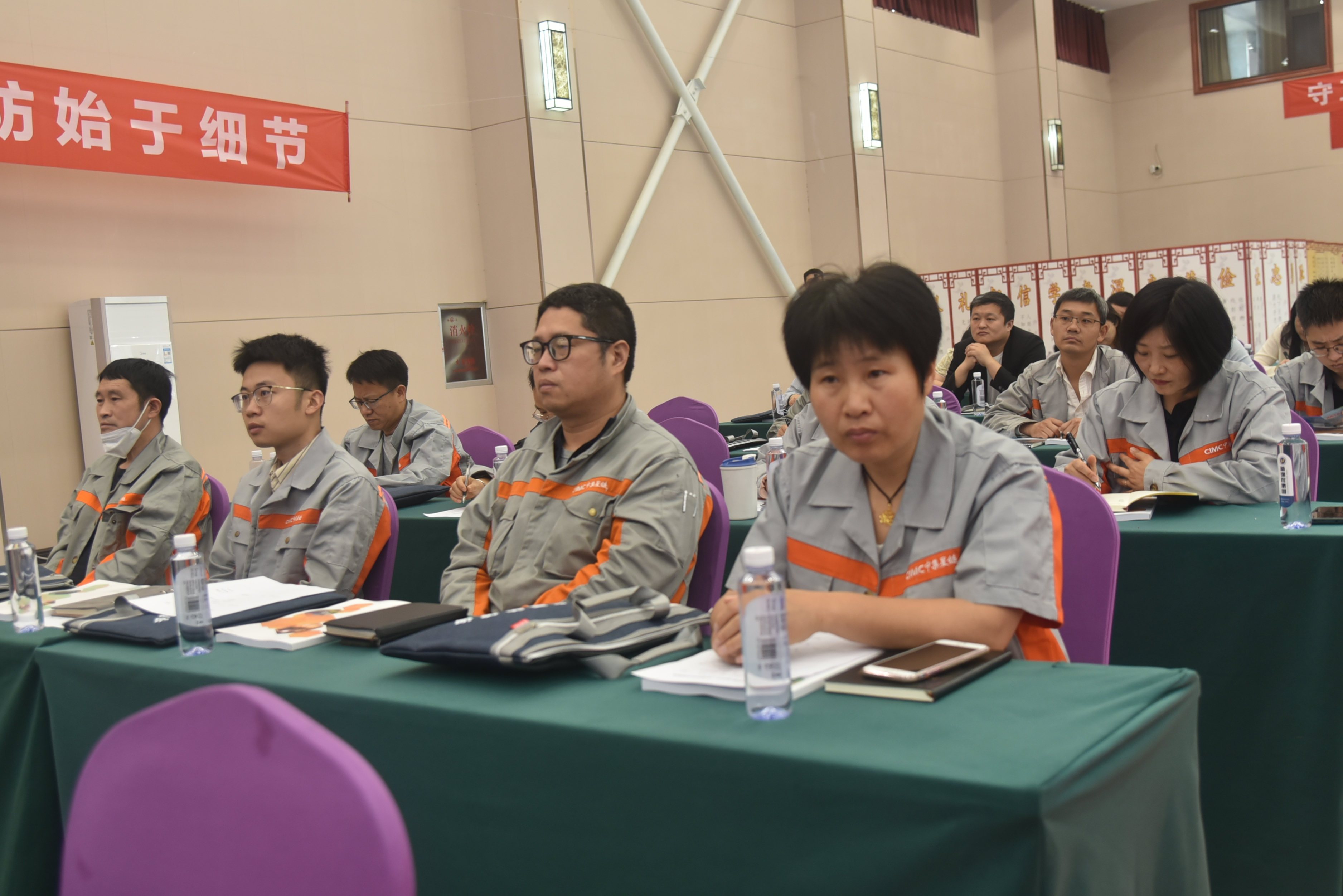 驻马店市机械制造企业工伤预防培训班正式开班(图4) 驻马店市机械制造企业工伤预防培训班正式开班(图4)