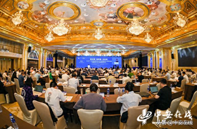 中国机械工业产品质量创新论坛举行(图1) 中国机械工业产品质量创新论坛举行(图1)