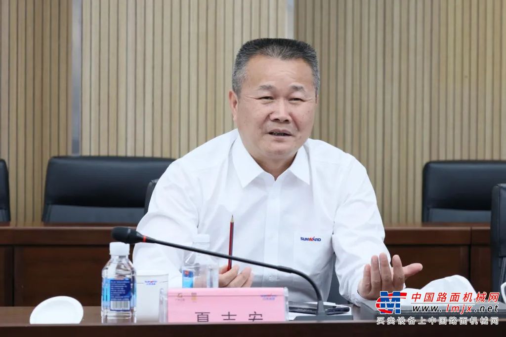 共促中国制造扬帆海外!中国出口信用保险公司到访山河智能(图2) 共促中国制造扬帆海外!中国出口信用保险公司到访山河智能(图2)