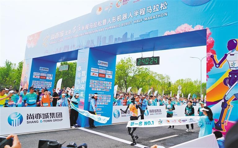 触摸未来——北京亦庄机器人产业聚链成势(图2) 触摸未来——北京亦庄机器人产业聚链成势(图2)