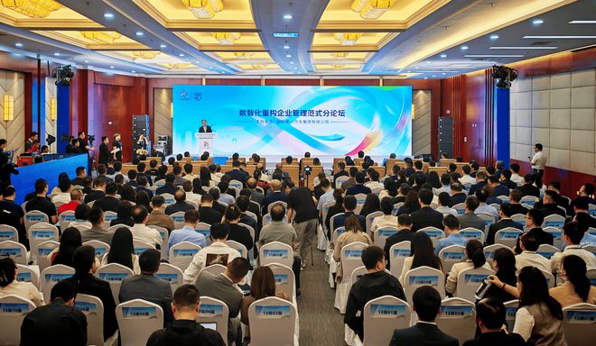 排头兵发力中国一汽打造制造业数智转型跃迁“新范式”(图2) 排头兵发力中国一汽打造制造业数智转型跃迁“新范式”(图2)